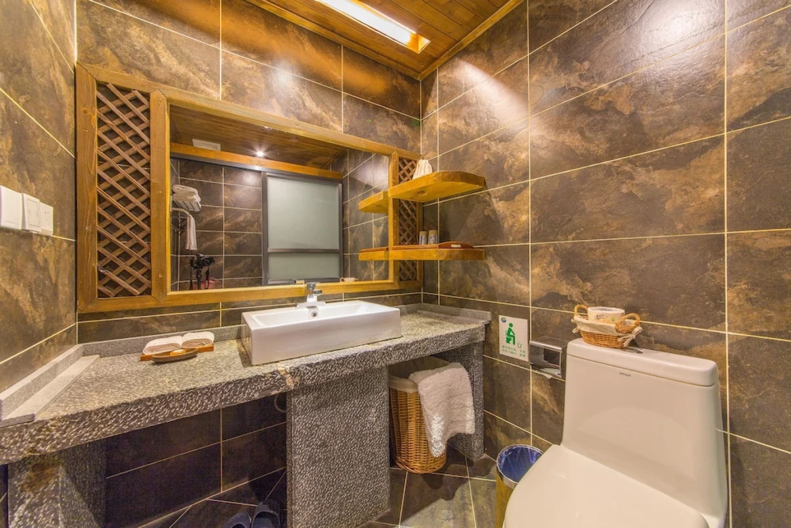 Yonsamity Smart Inn Yunge