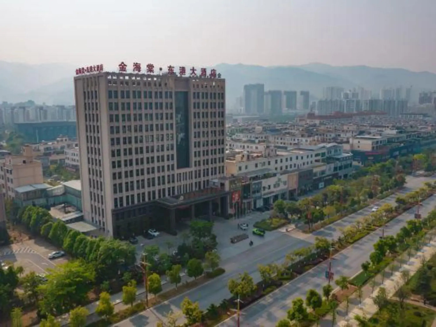 Golden Begonia Donggang Hotel Lincang