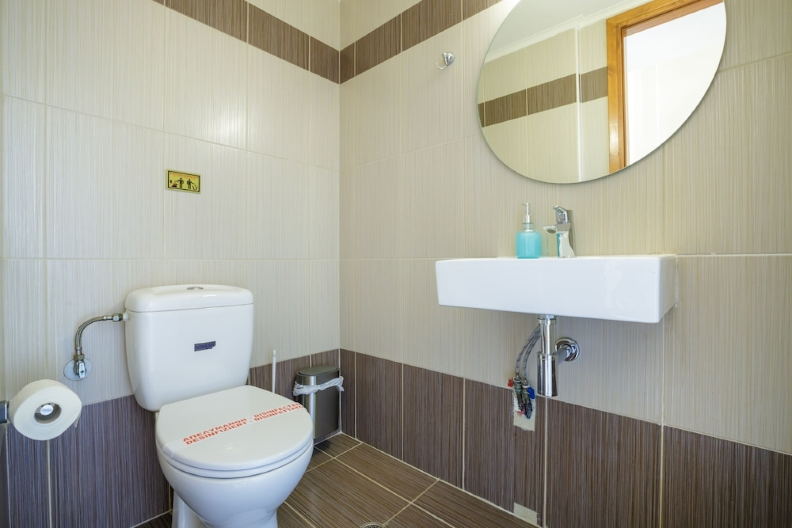 Villa Kalliopi Sunrise Sea View Kourouta