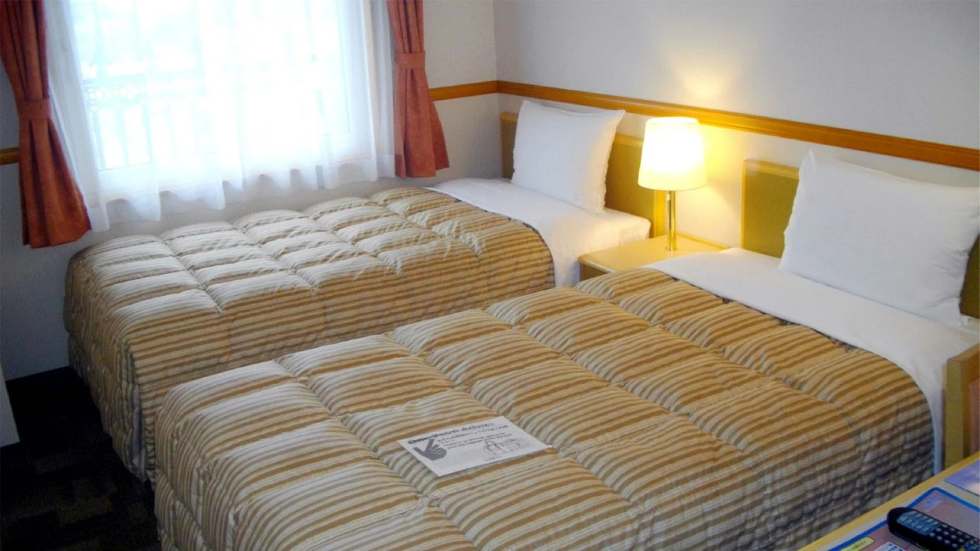 Toyoko Inn Yokohama Line Fuchinobe Station Minami