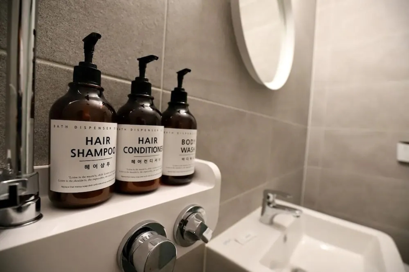 Yongin Monterey 17 Hotel