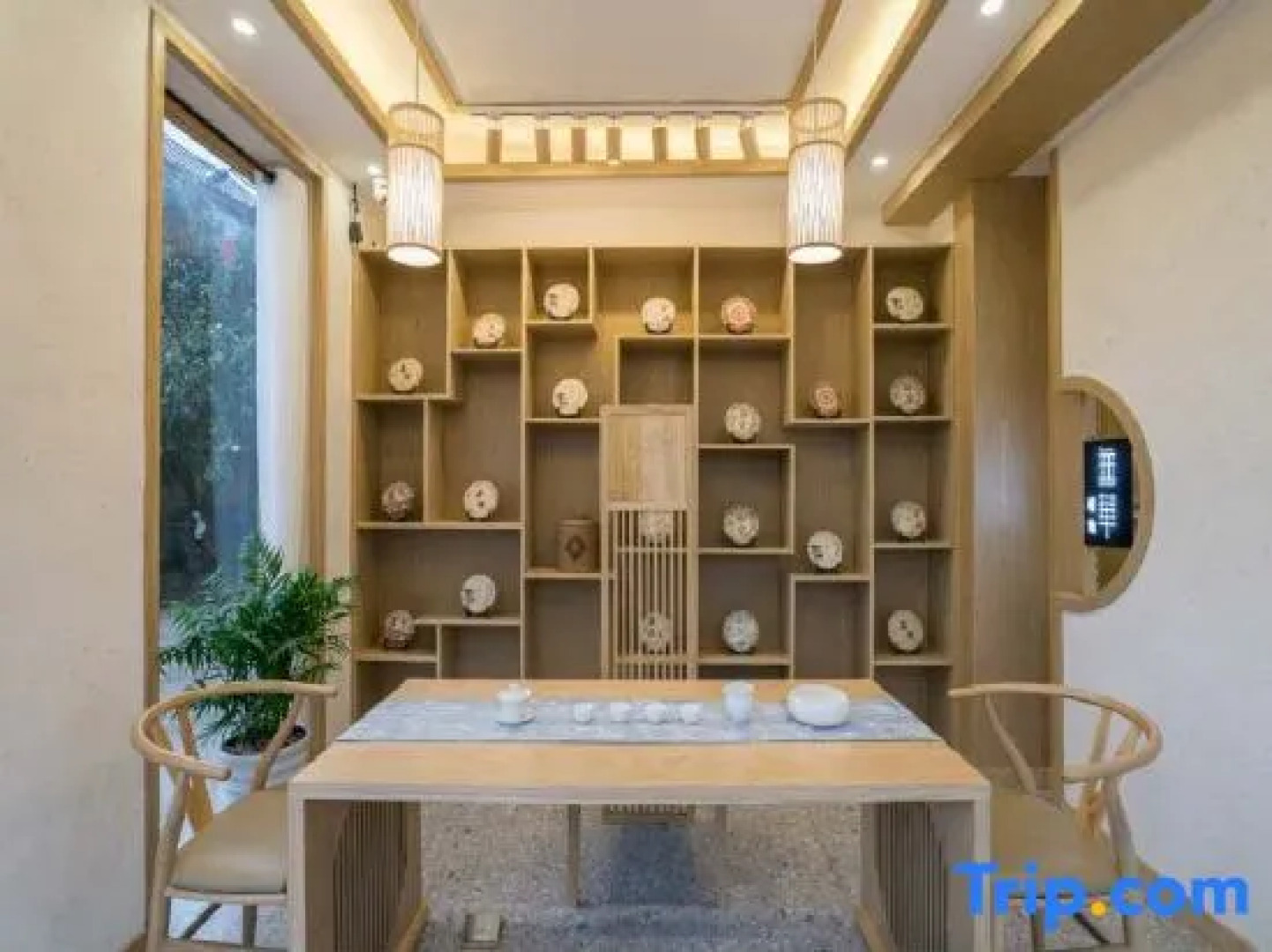 Wuhua Yisu Shucan Manor