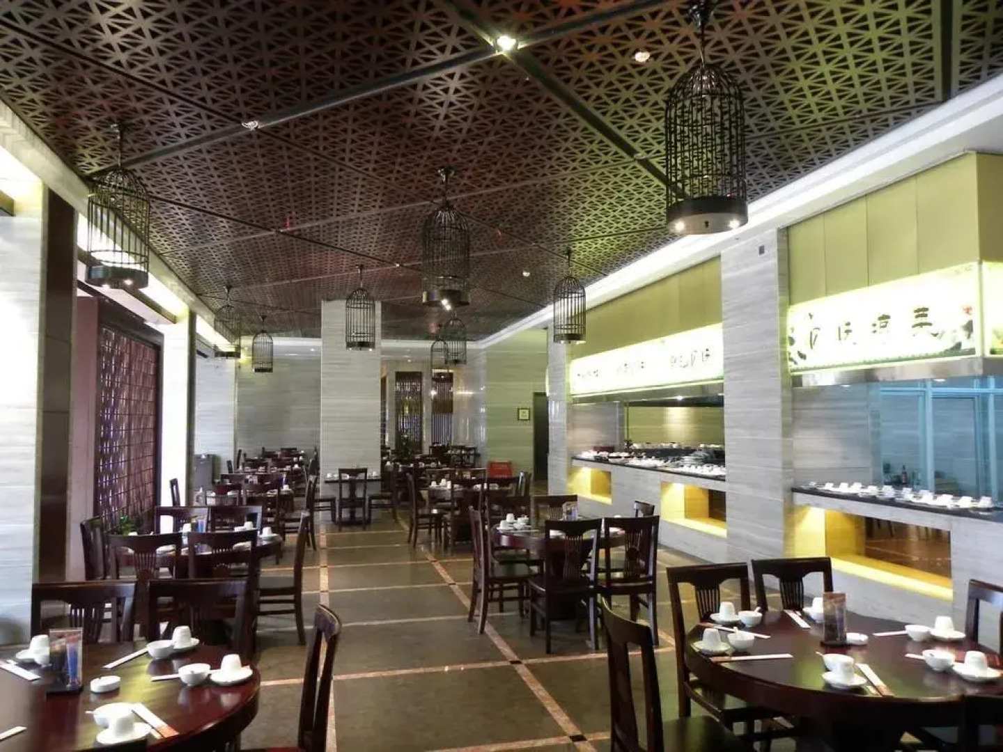 Changsha Xingsha Huatian Hotel