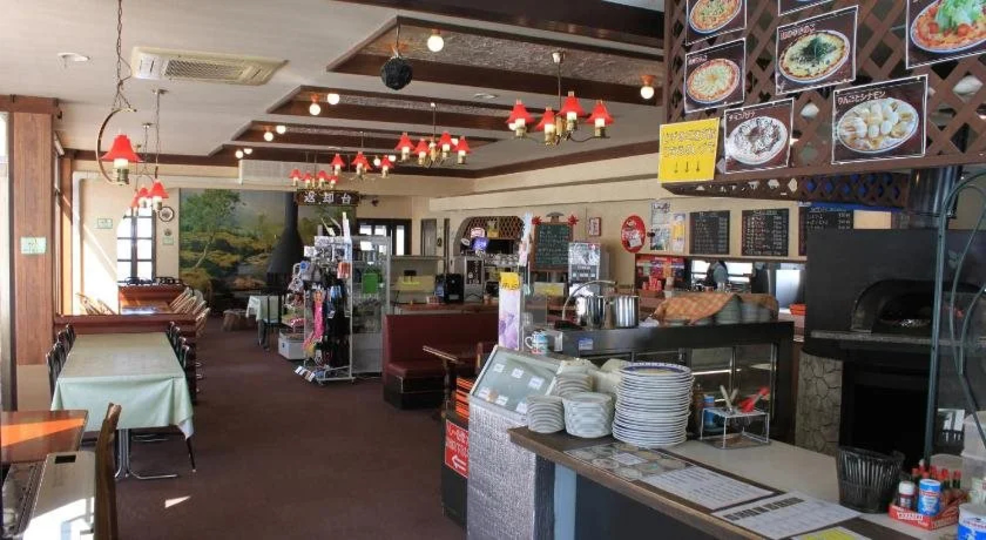 Kitashiga Holiday inn