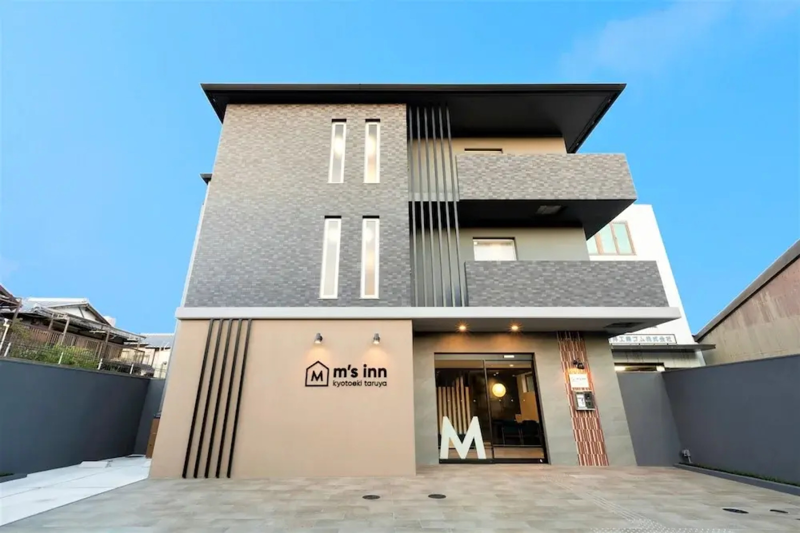 M’s Hotel Kyoto Station Taruya