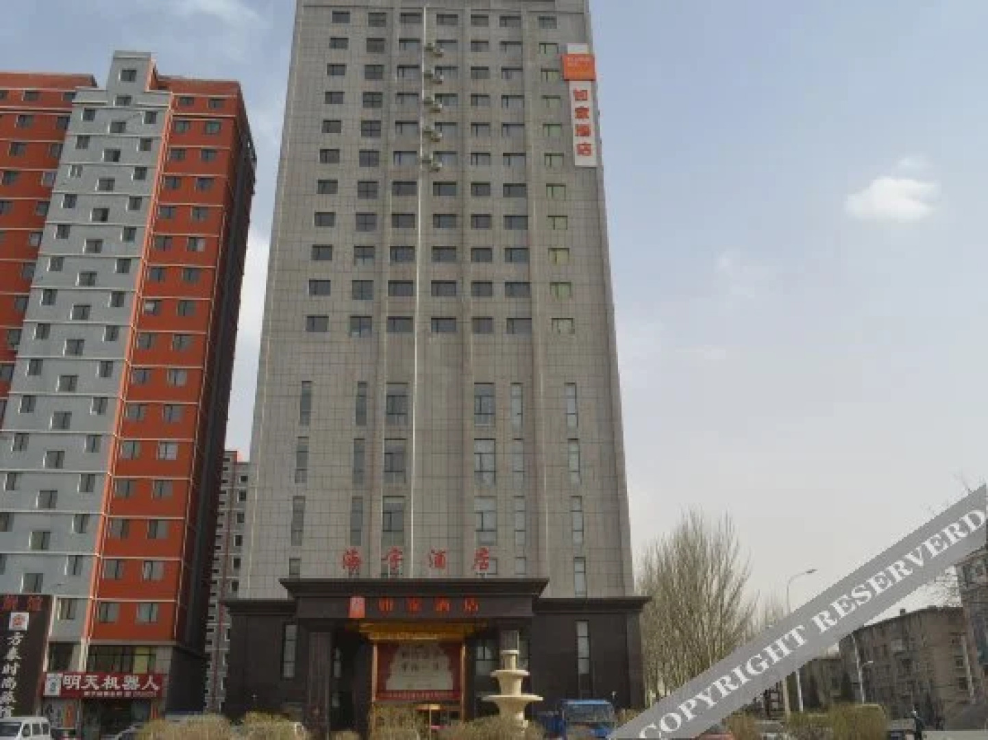 Homeinn (Fuxin  318 Park &haizhou bridge)