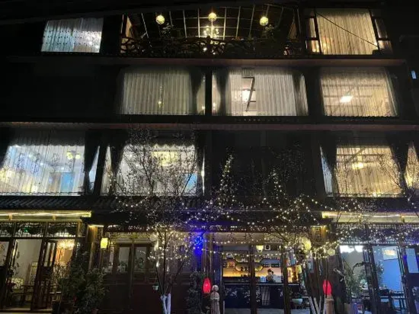 Yuanxi Tea Yanguanshe Inn