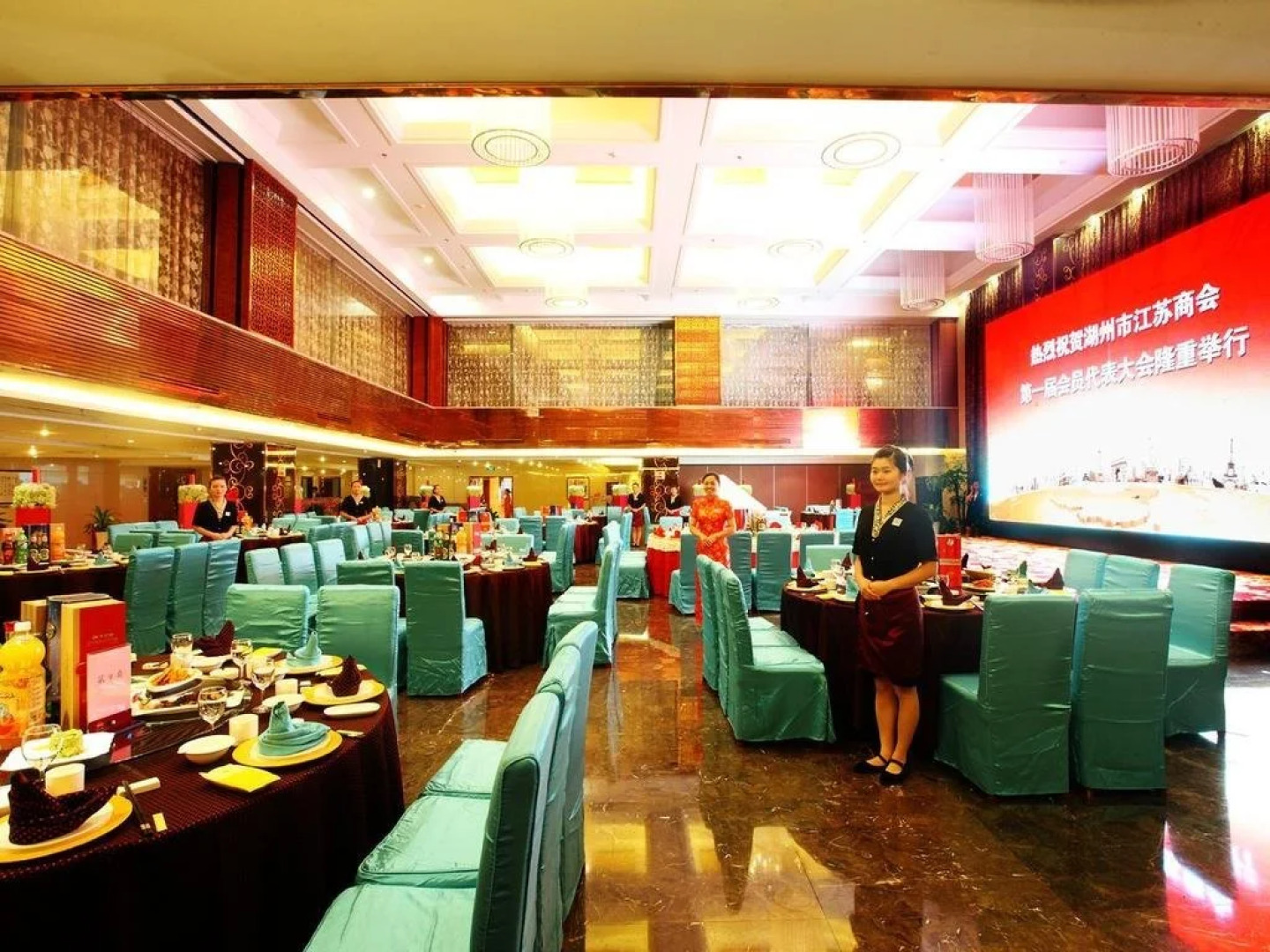Huzhou Wuxing Crown Hotel