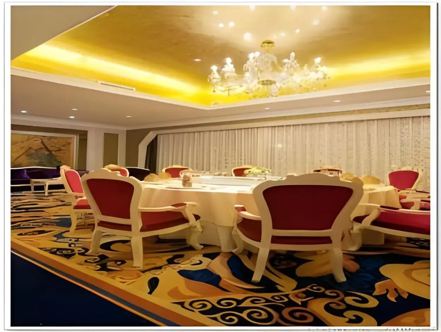 Putian Haiyuan International Hotel