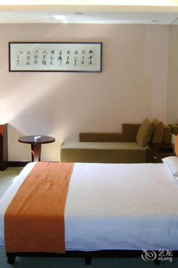 Yaoxi Dynasty Hotel - Wenzhou