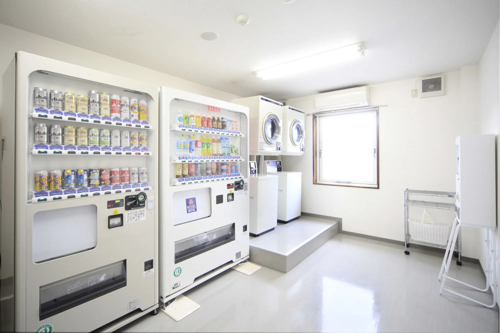 Vessel Hotel Higashi - Hiroshima