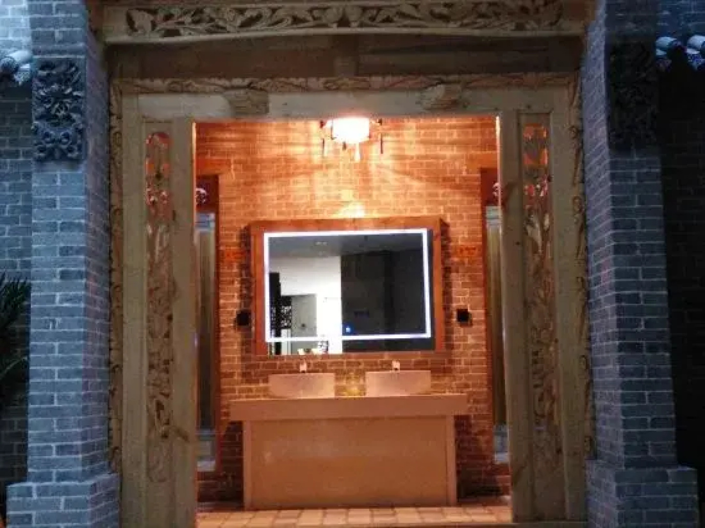 Jingyuege International Hotel