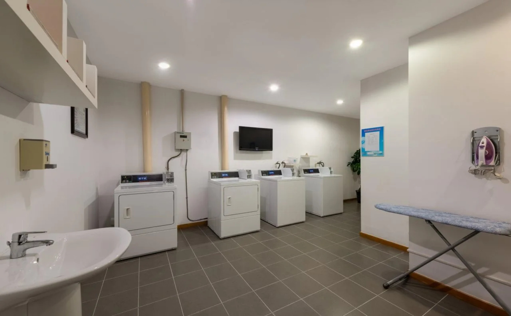 Holiday Inn Express Tianjin Heping by IHG