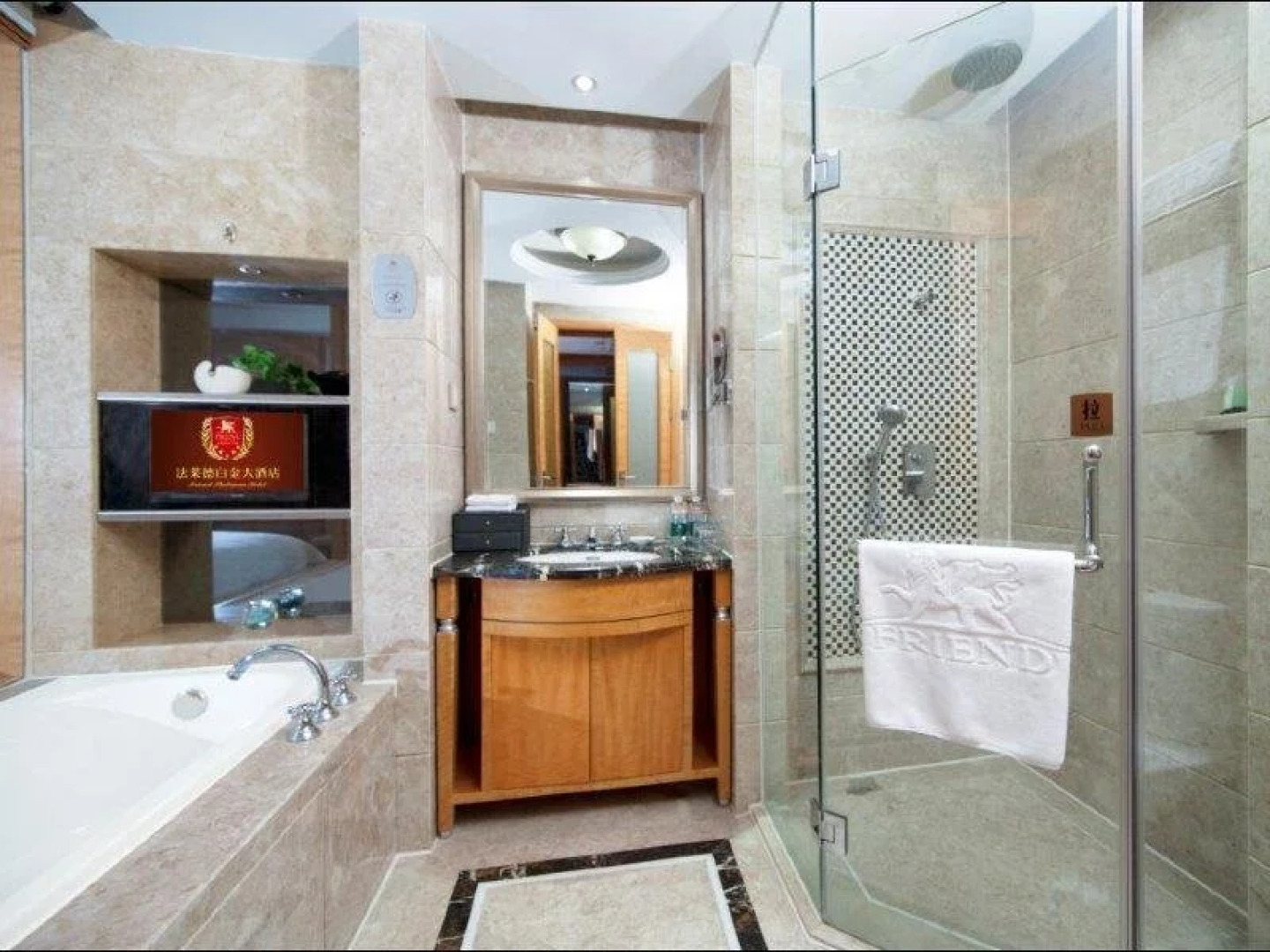 Nanchang Friend Platinum Hotel