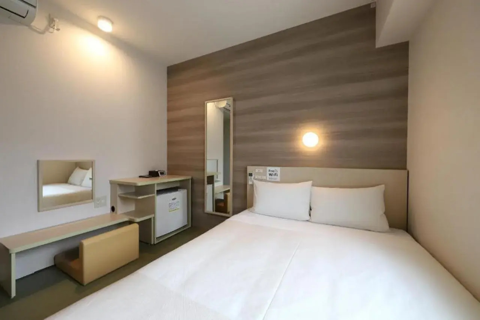 Smile Hotel Osaka Tennoji