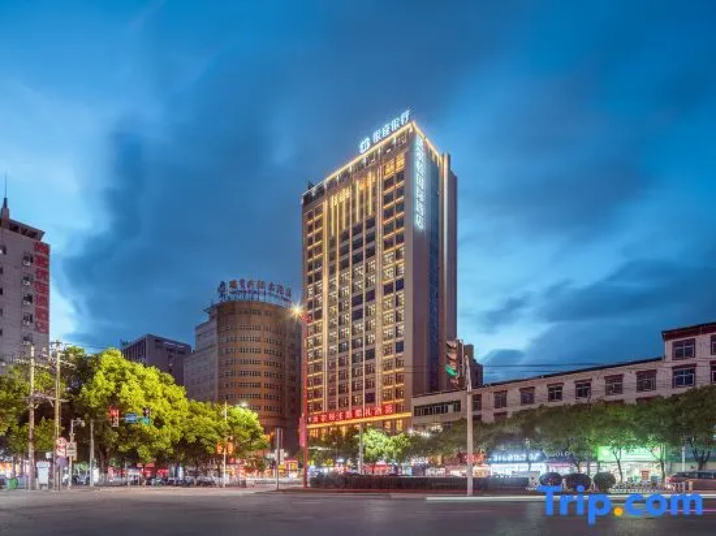 Ruijin Wellton International Hotel (Xianghuli Cultural Creative Street)