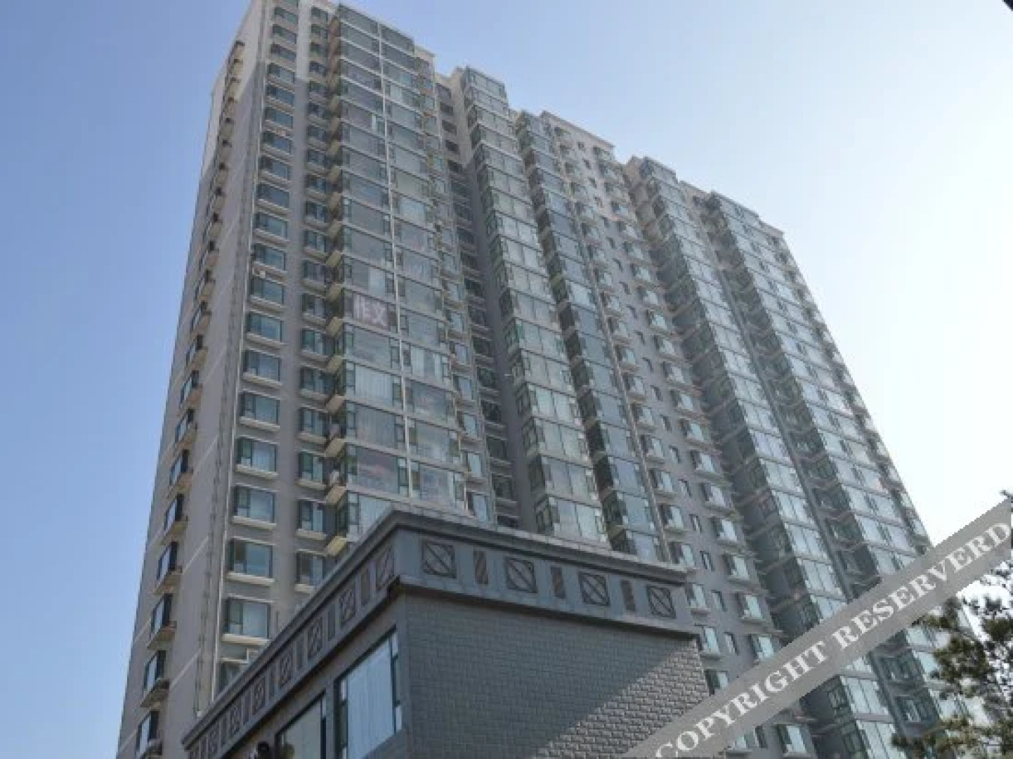 Tiantian Express Hotel