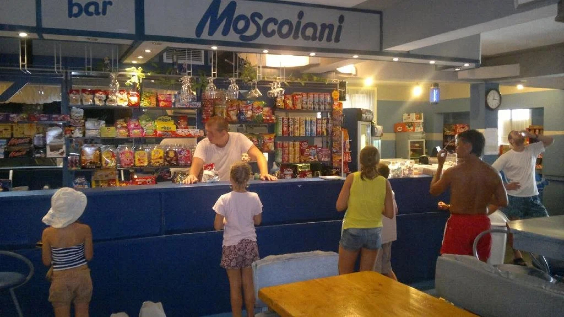 Hotel Moskoiani