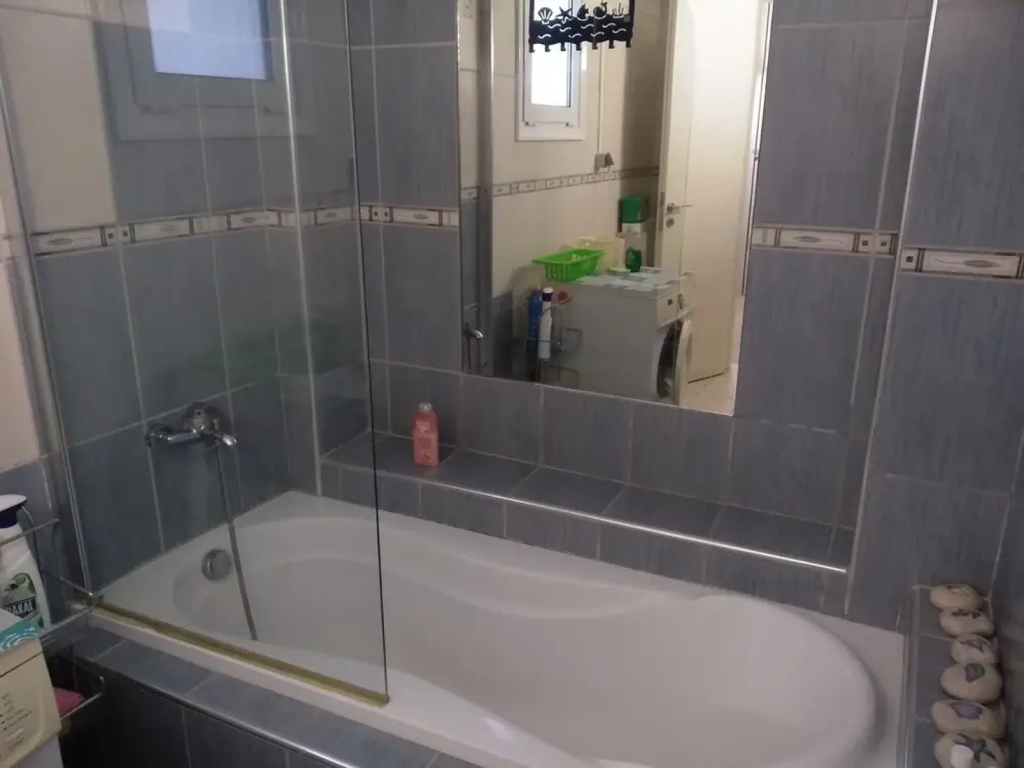 Fifty Shades of Green