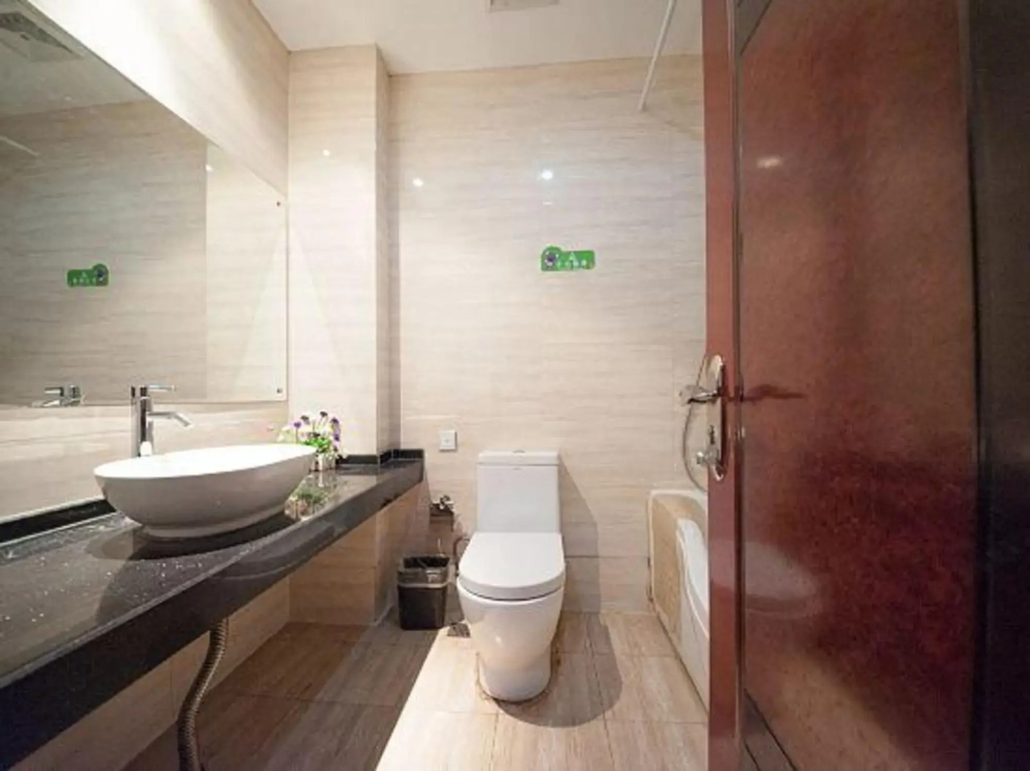 Dayou International Hotel