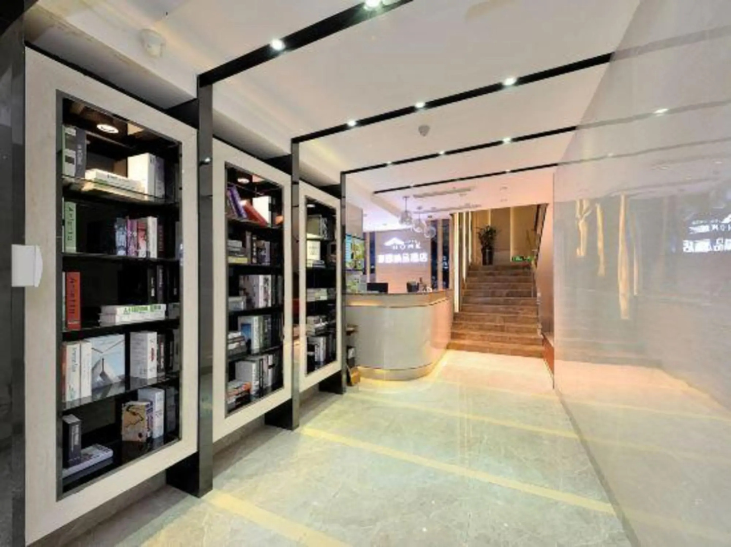 Shenzhen U- Home Jiazhaoye