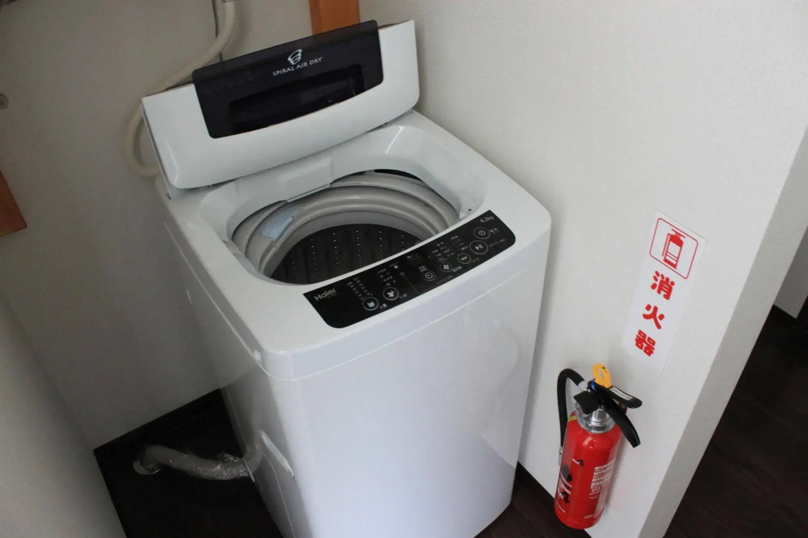 Hakodate Guesthouse Apple - Hostel