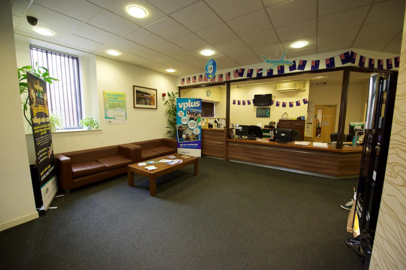 Arena Village - Campus Accommodation