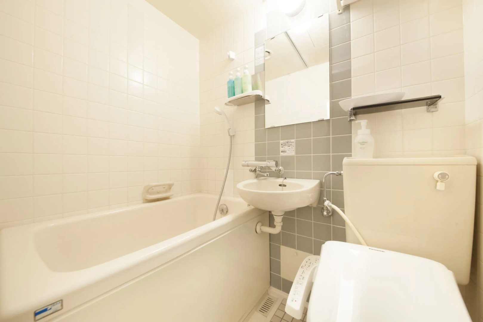 Hotel Sunshine Utsunomiya