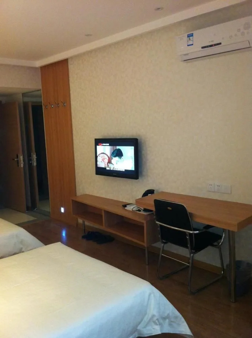 Ming Yue Business Hotel