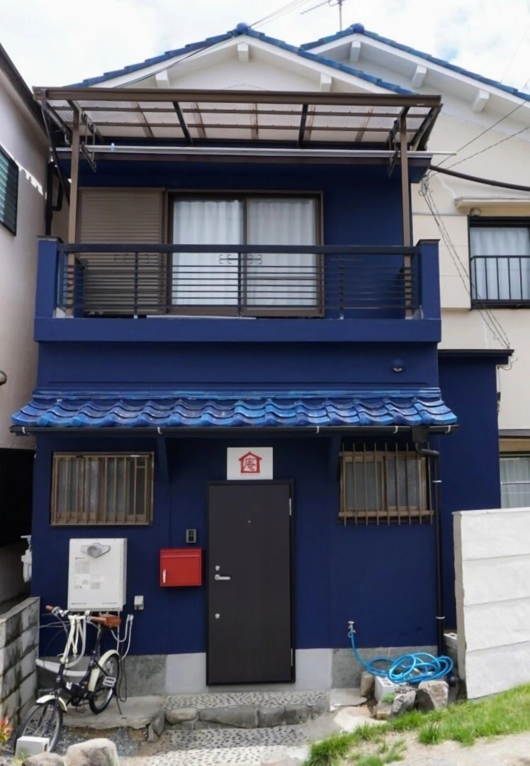 Guest House Ioly Osaka - Hostel