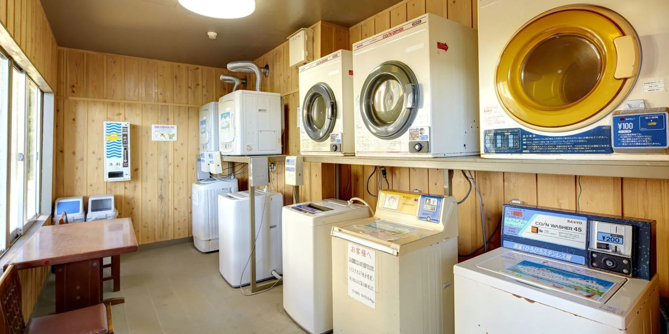 Resort Hotel Bel Paraiso