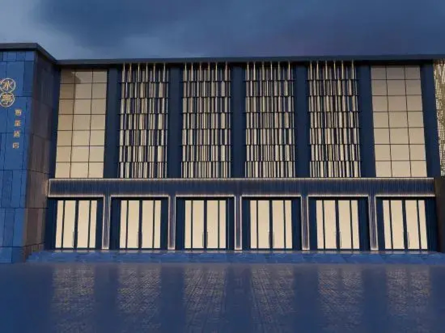 Yueshui Lanting Smart Hotel (Yuan Yongnian New Century Tianzhu Square)