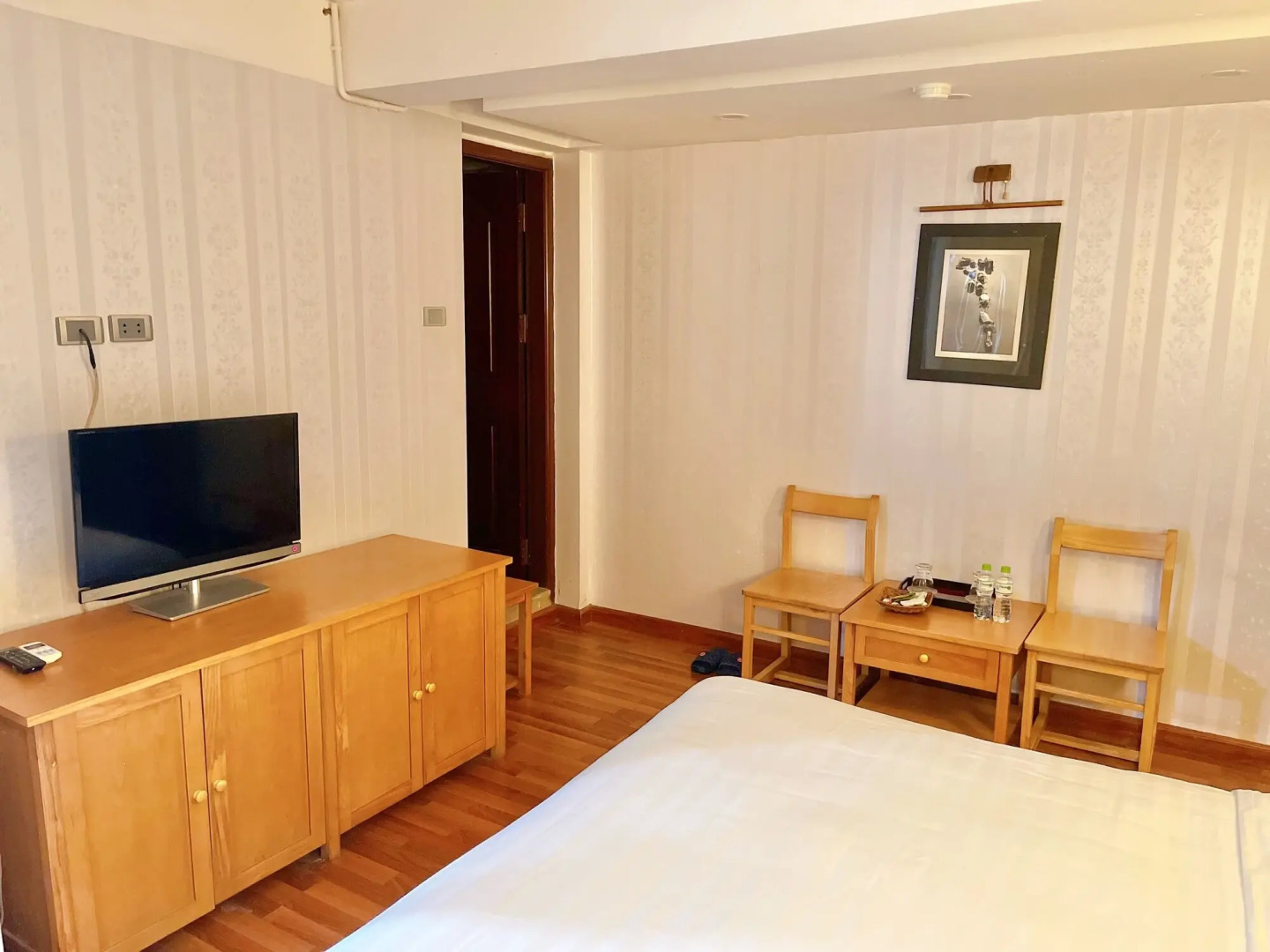 Hanoi Central Park Hotel