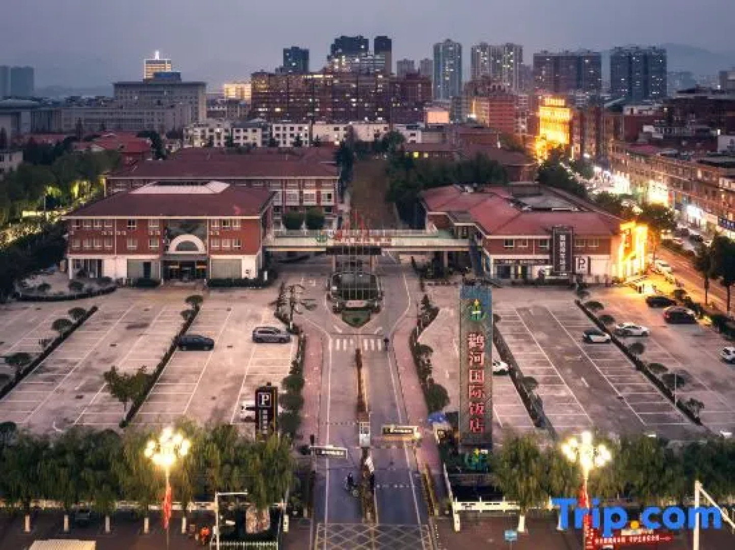 Xixia Guanhe International Hotel