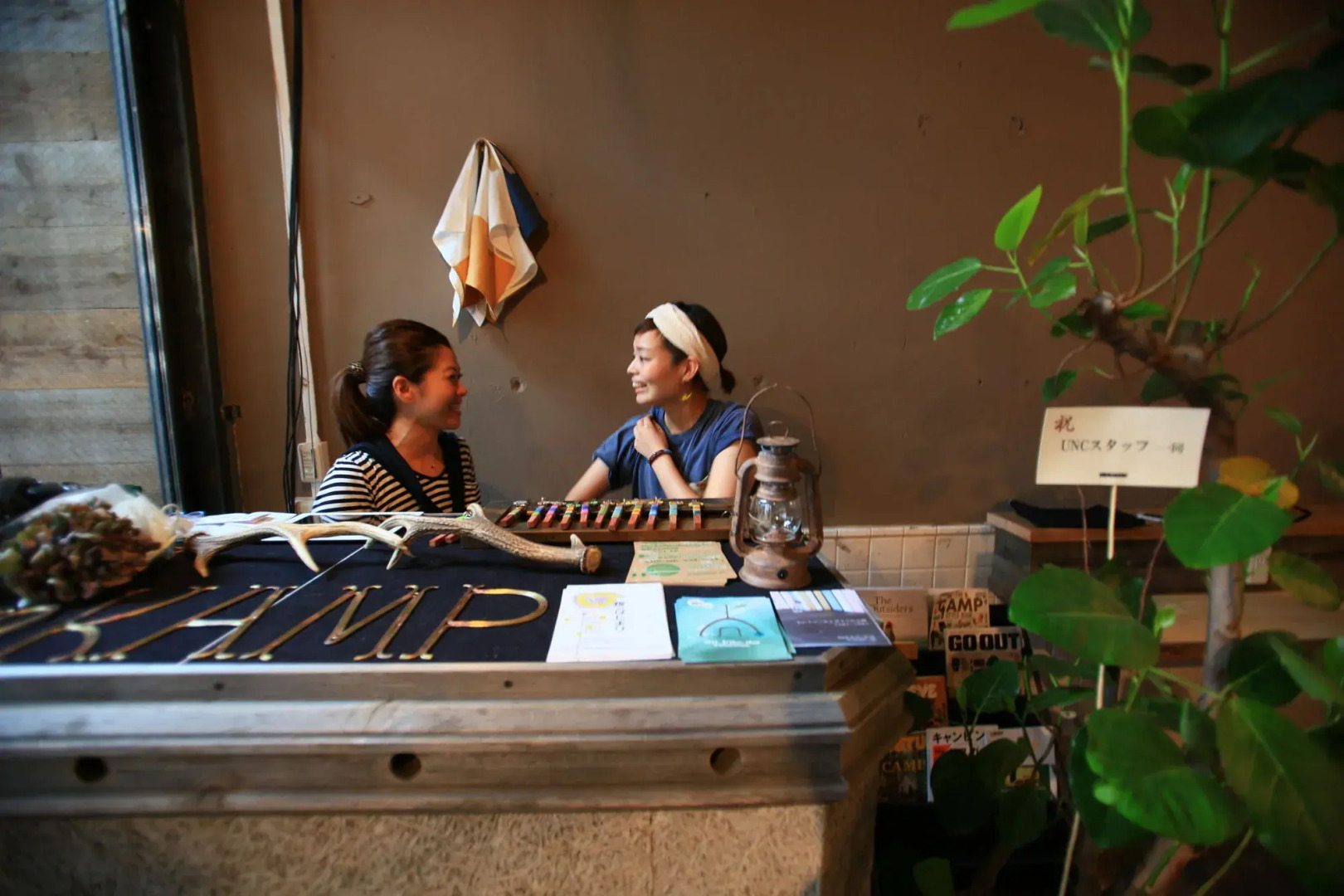 KAMP Houkan-cho Backpacker's Inn & Lounge - Hostel