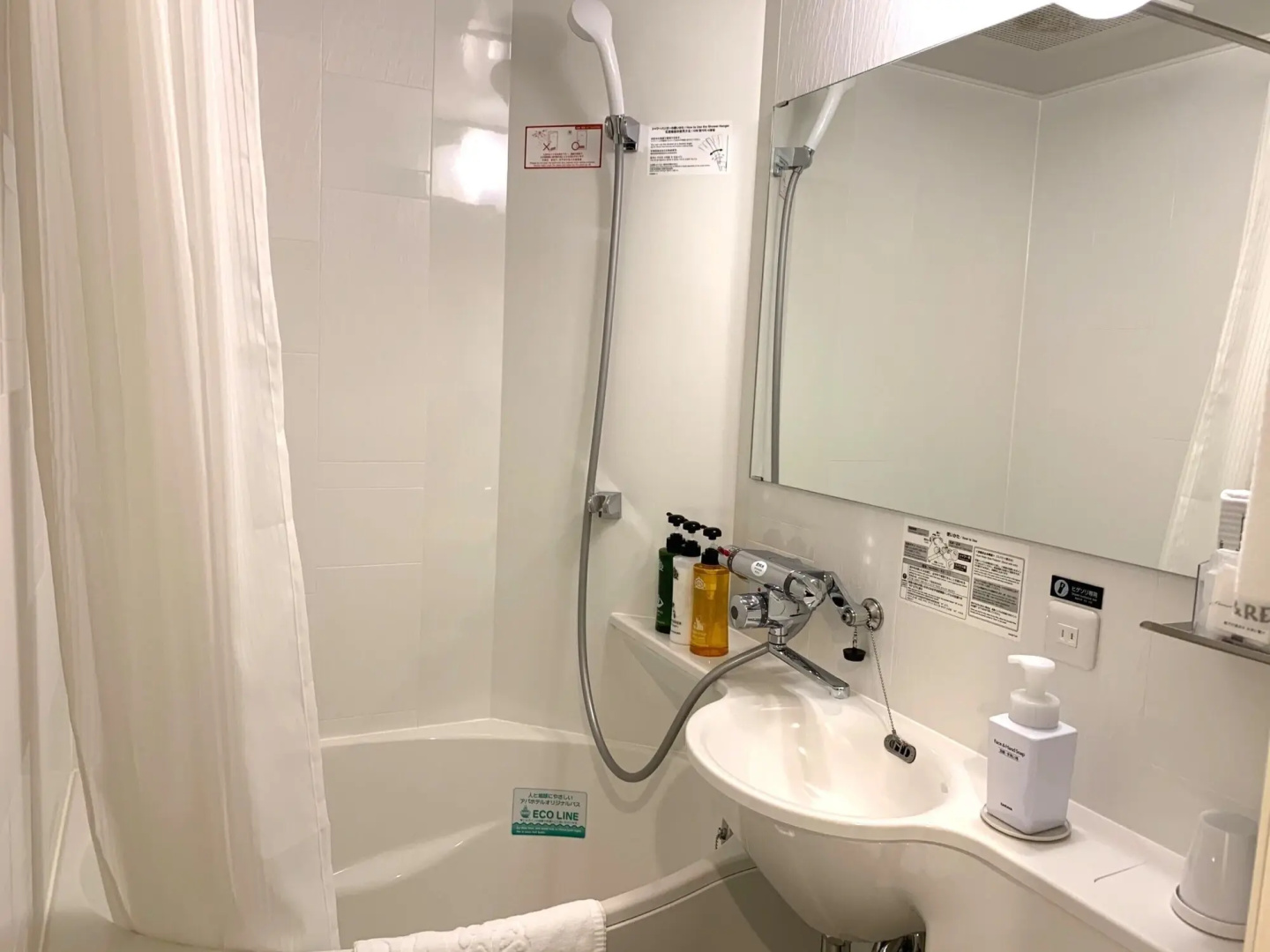 APA Hotel Joetsu Myoko Ekimae