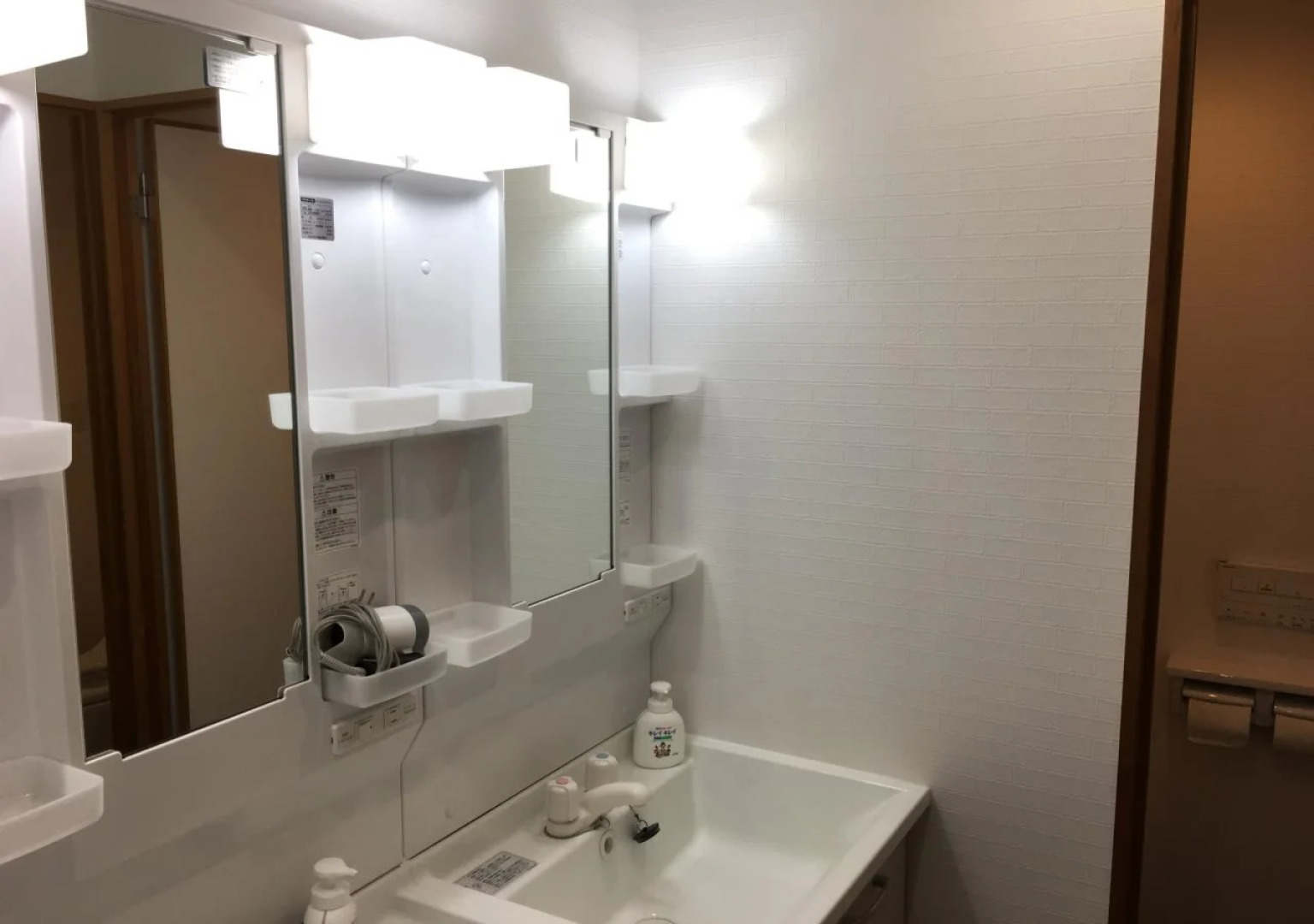 Kagoshima Little Asia - Hostel