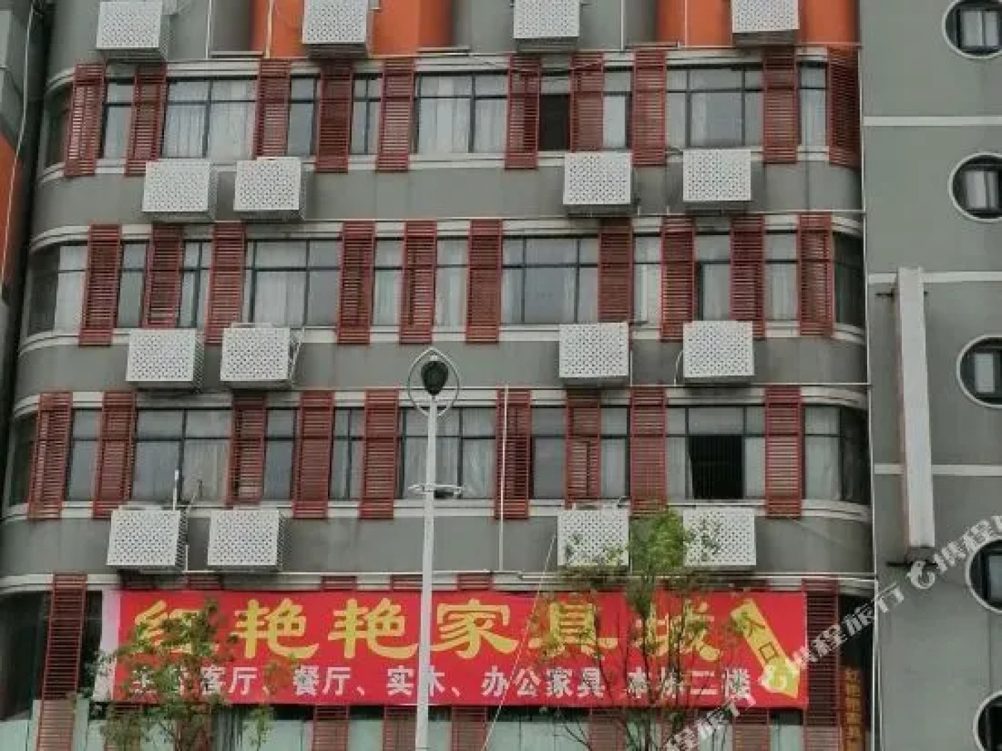 Yangguang Hotel