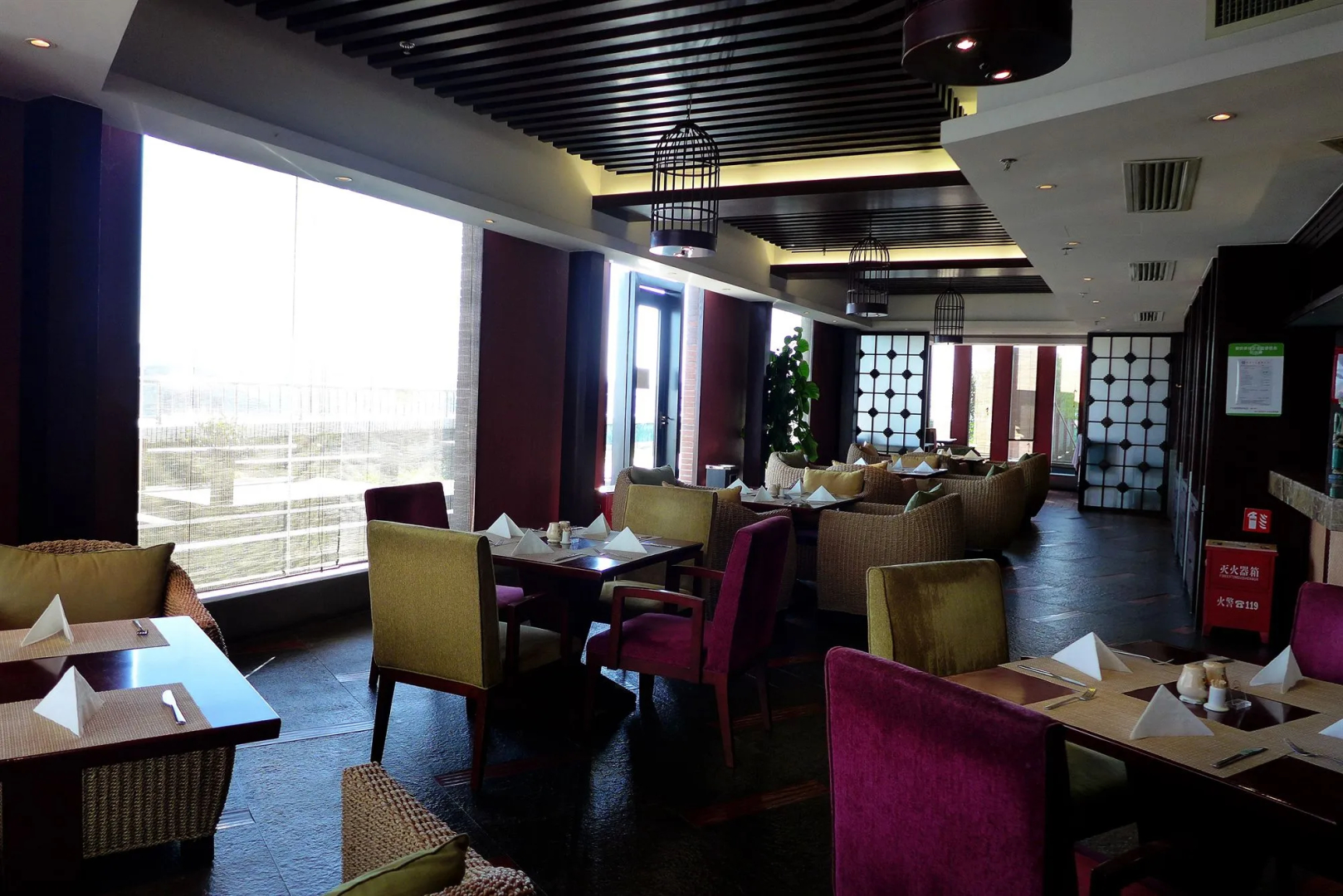 SSAW Shaoxing Hotel