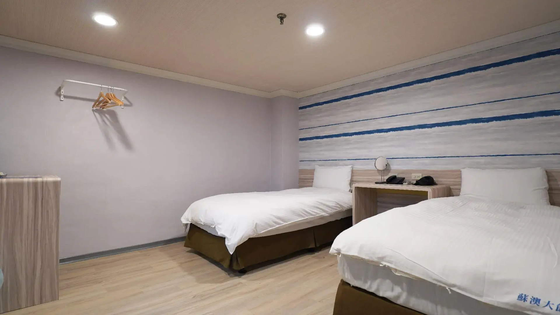 Suao Hotel