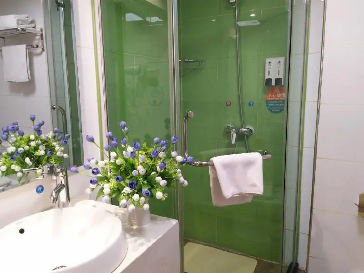 Greentree Inn Hainan Tibetan Autonomous Prefecture