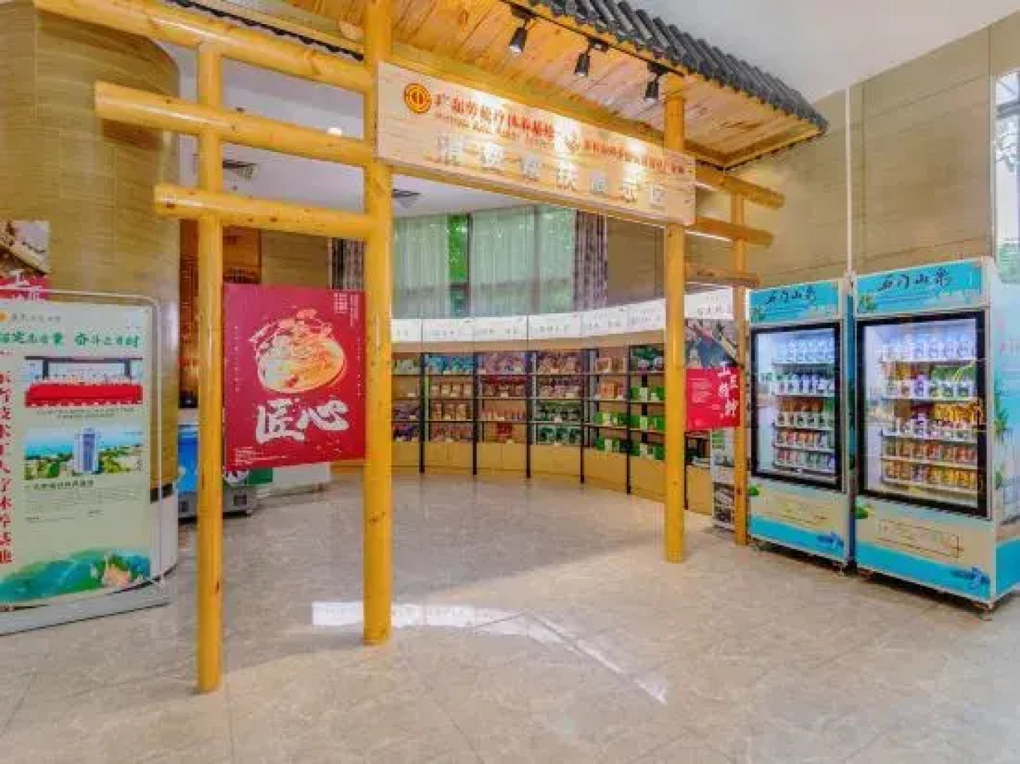 Guangdong Workers' Sanatorium