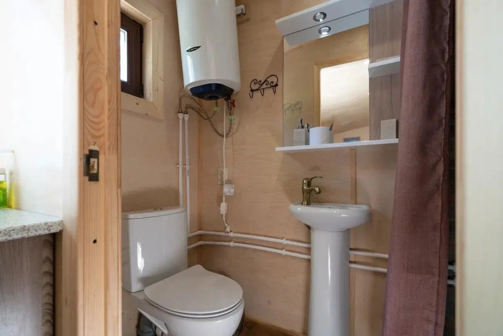 База отдыха Юность