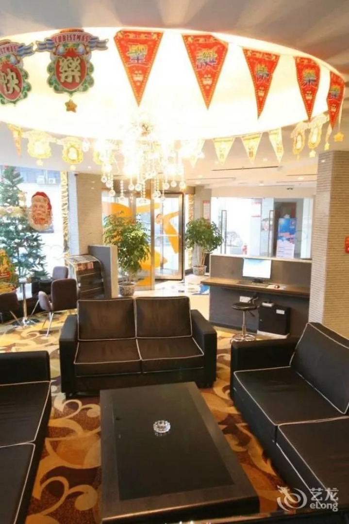 Yichang Lucky Seven Hotel Yichang Xiling Second Road