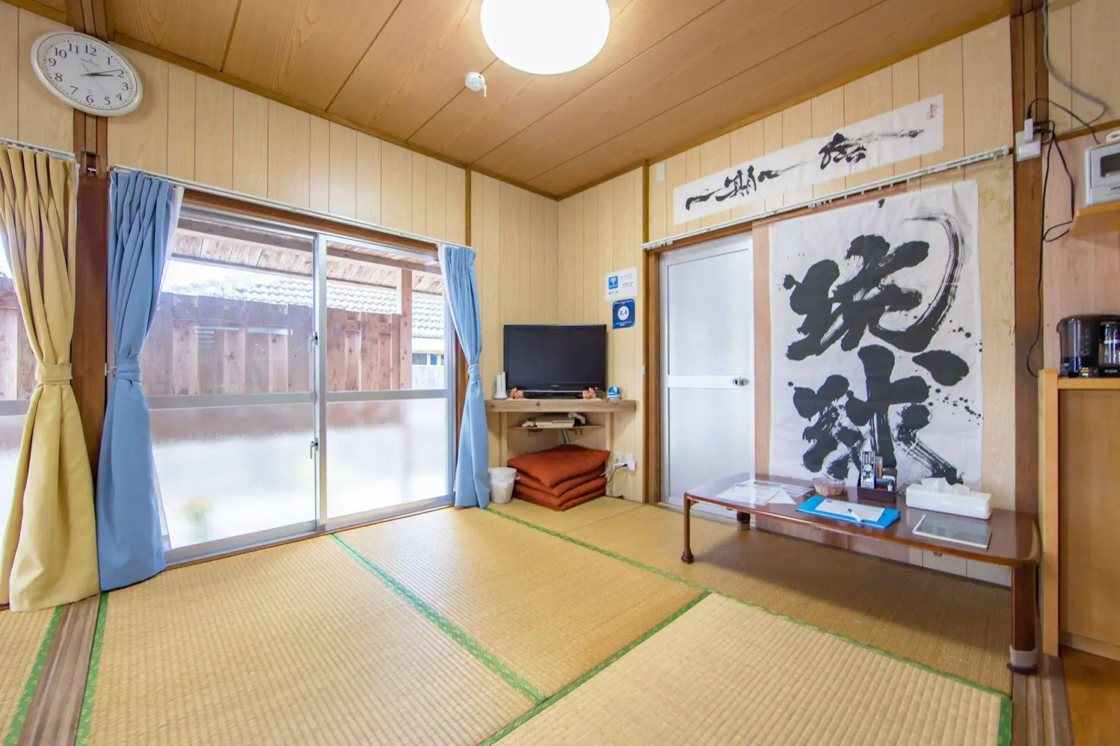 Kitakara Yuimaru ANNEX