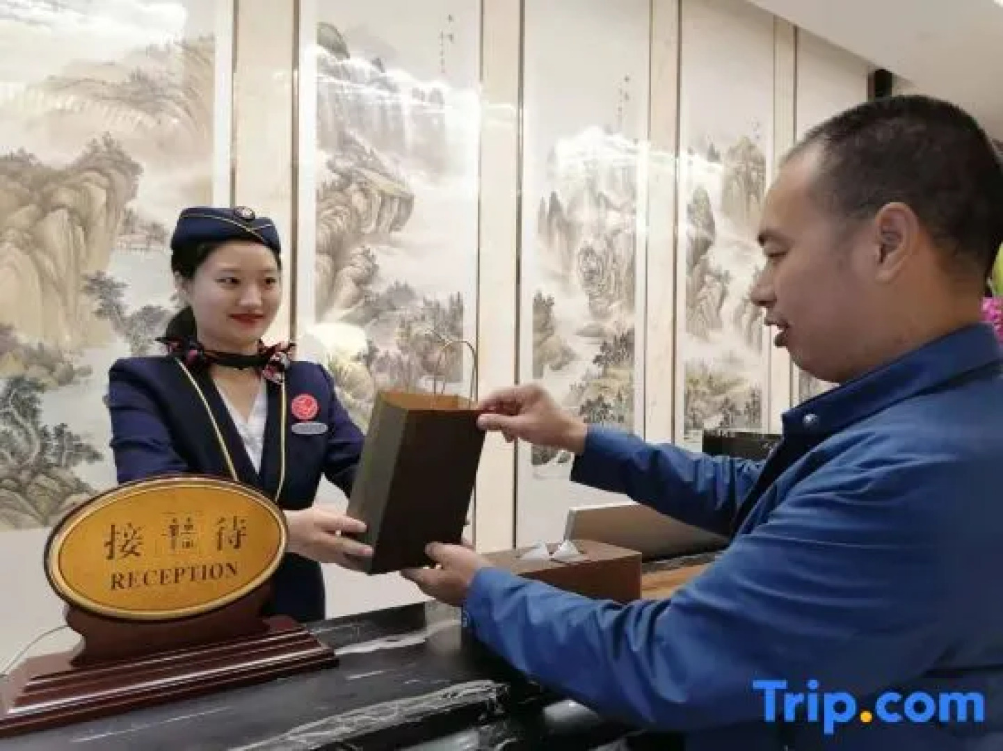 Chengkong Carrey International Hotel (Jingmen Railway Station Jingchu University of Technology)