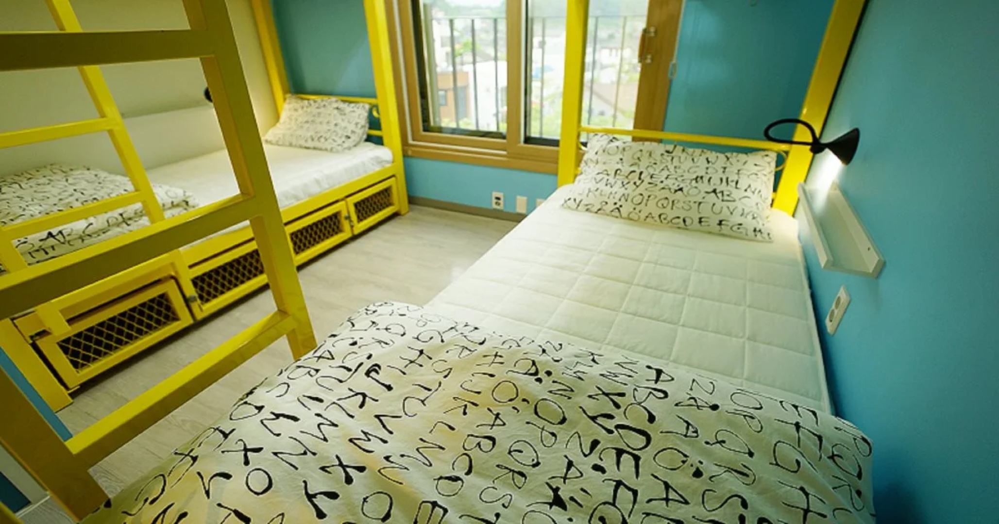 WAY Guesthouse