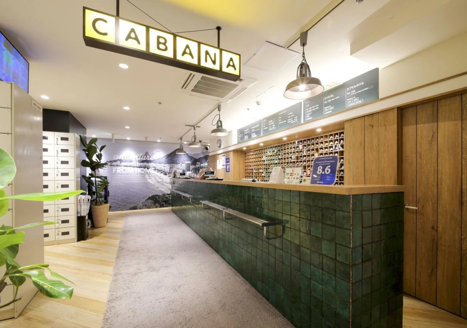 New Japan Capsule Hotel Cabana