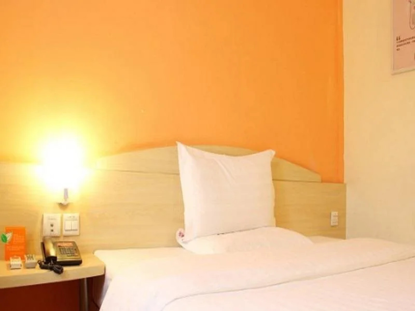 7Days Inn Lanzhou Zhangye Road Pedestrian Dongkou