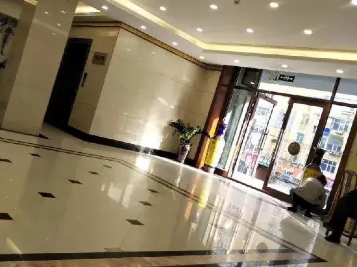 Jixi Fangyuan Qingju Hotel